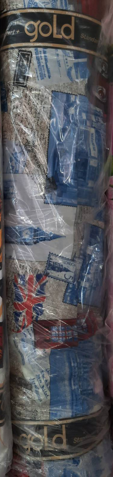 Тканина для постільної білизни Бязь "Gold" Lux дитяча "Ретро автомобілі" GLB062