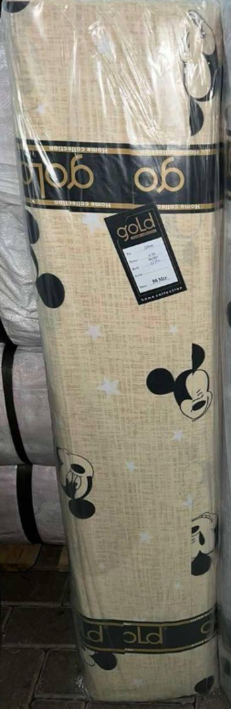 Ткань для постельного белья Бязь "Gold" Lux детская GLB35000brovn