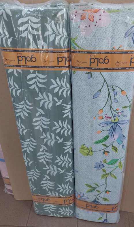 Ткань для постельного белья Бязь "Gold" Lux GL1905 (A+B) - (50м+50м)