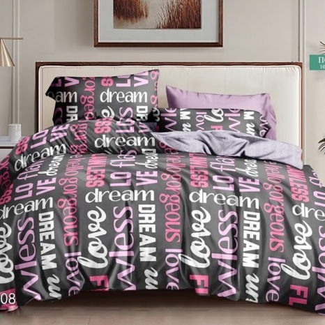 Тканина для постільної білизни Бязь "Gold" Lux GL4162