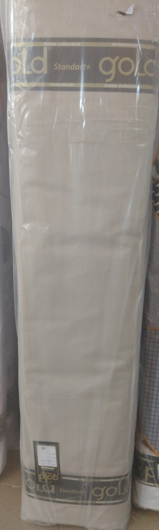 Ткань для постельного белья Бязь "Gold" Lux однотонная GL94Cream (50м)