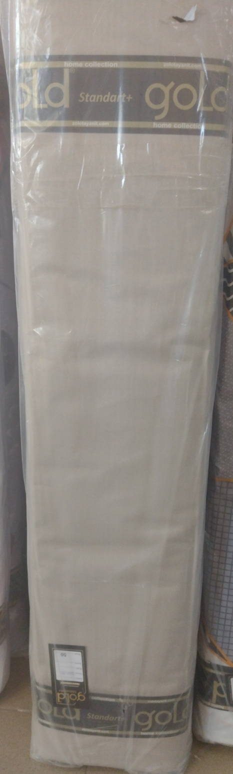 Ткань для постельного белья Бязь "Gold" Lux однотонная GL94Cream (50м)