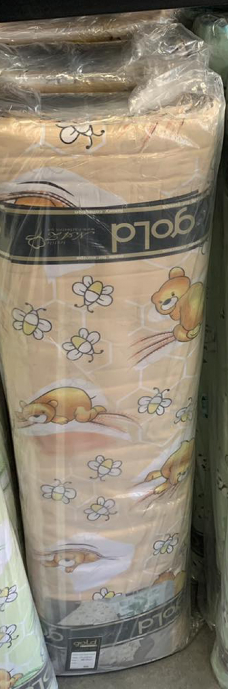 Ткань для постельного белья Бязь "Gold" Lux "Мишки" детская GLB011