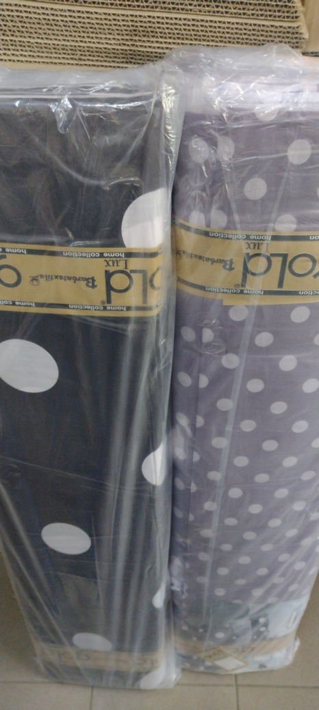 Ткань для постельного белья Бязь "Gold" Lux GL4563 (A+B) - (50м+50м)