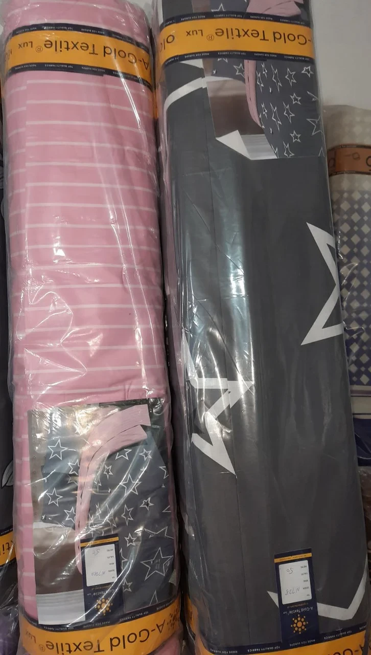 Ткань для постельного белья Бязь "Gold" Lux "Мечтайте о большом маленьком ..." GL1406 (A+B) - (50м+50м)