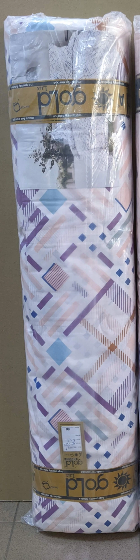 Ткань для постельного белья Бязь "Gold" Lux GL3646