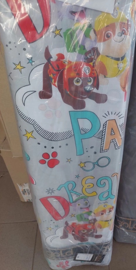 Тканина для постільної білизни Бязь "Gold" Lux дитяча GLB7893