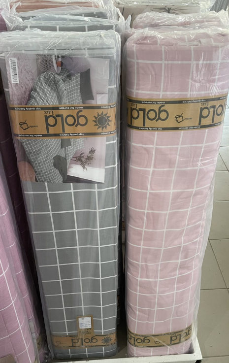 Ткань для постельного белья Бязь "Gold" Lux GL3391 (A+B) - (50м+50м)