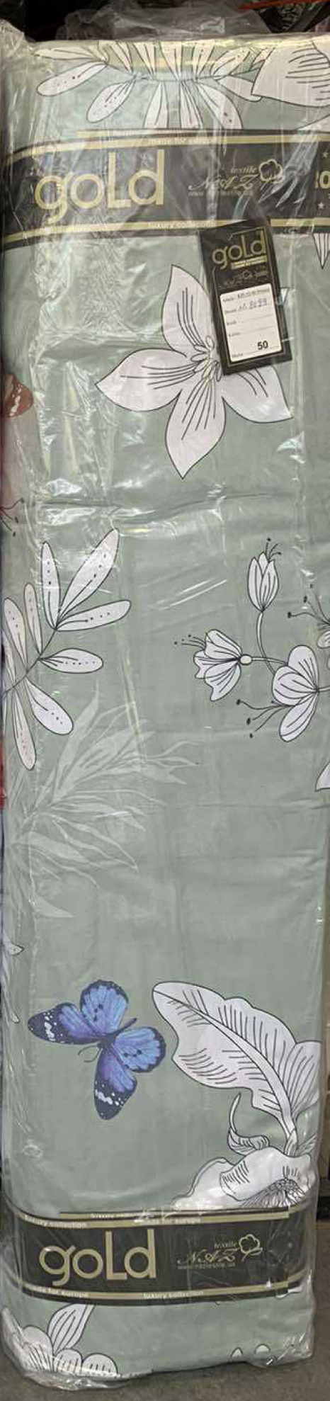 Ткань для постельного белья Бязь "Gold" Lux GL8089