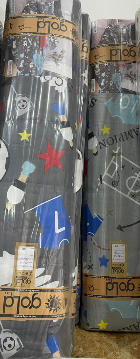 Ткань для постельного белья Бязь "Gold" Lux детская GLB1066grey (A+B) - (50м+50м)