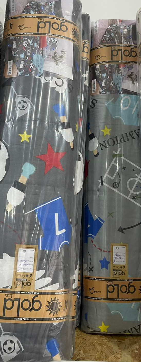 Ткань для постельного белья Бязь "Gold" Lux детская GLB1066grey (A+B) - (50м+50м)