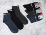 Чоловічі шкарпетки Luxe Sport Line (41-45) №SL4020