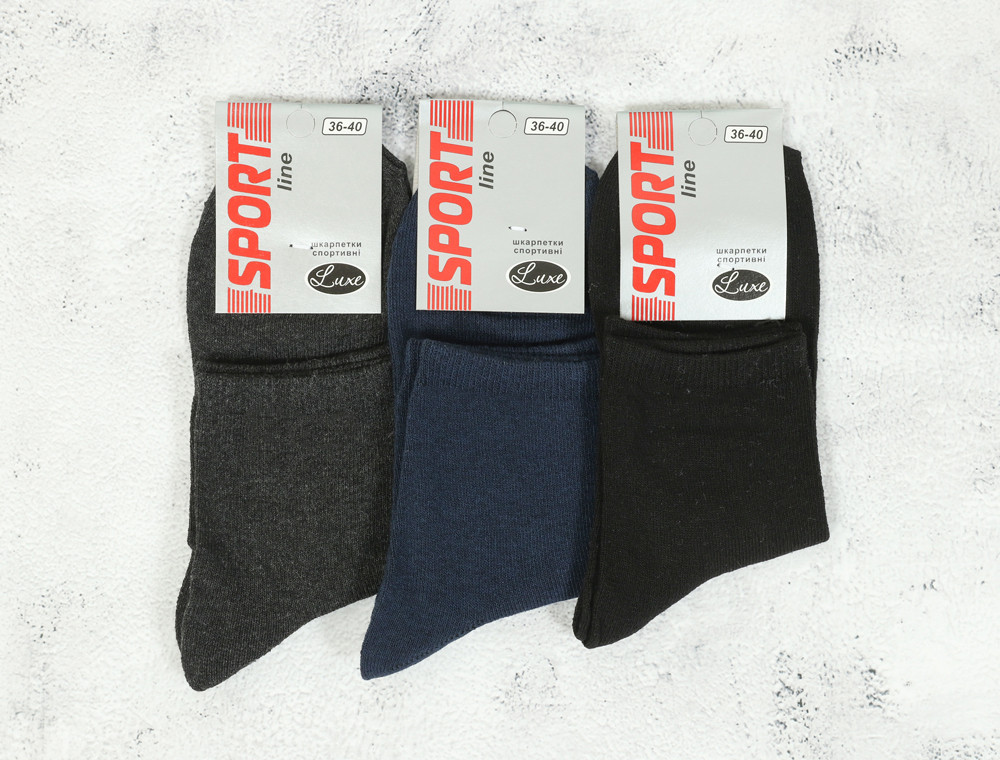 Жіночі шкарпетки Luxe Sport Line (36-40) №SL4010