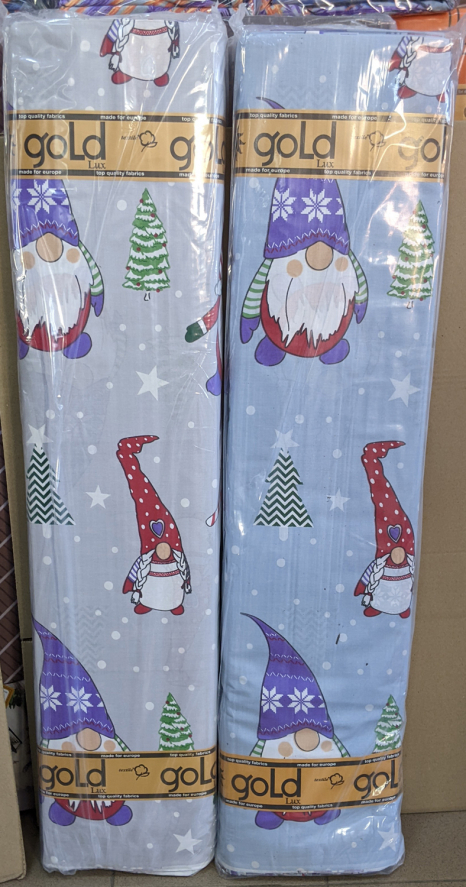 Тканина для постільної білизни Бязь "Gold" Lux GL3481grey