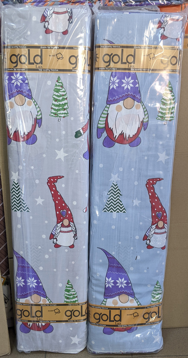 Тканина для постільної білизни Бязь "Gold" Lux GL3481grey