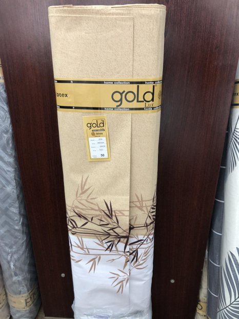Тканина для постільної білизни Бязь "Gold" Lux GL2045beige
