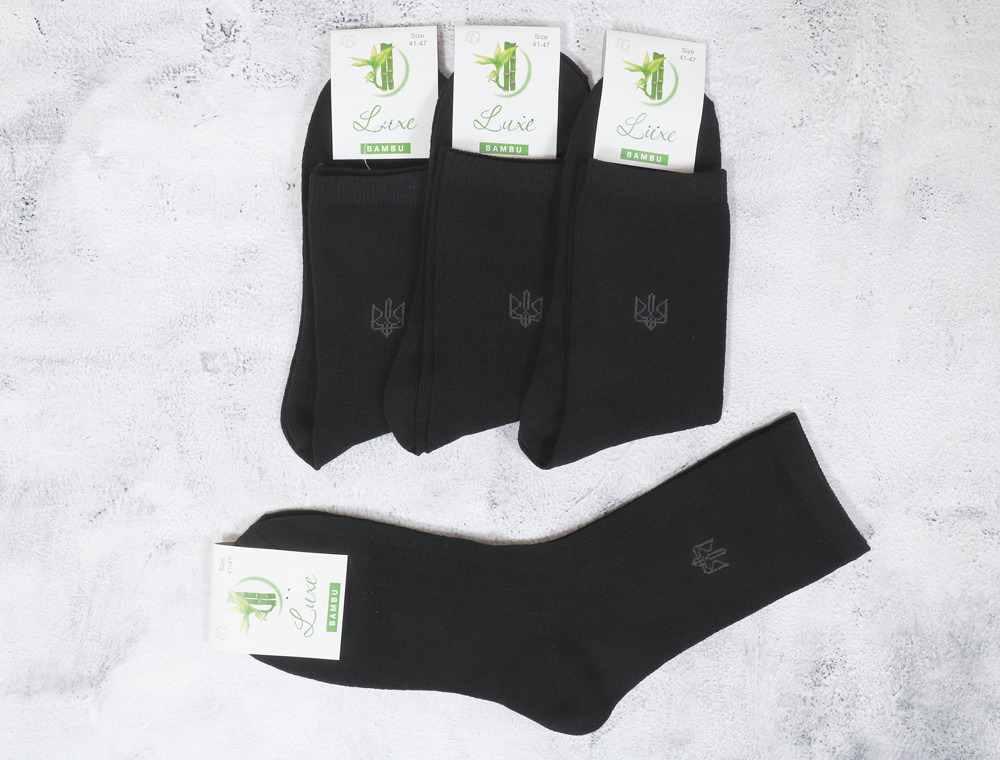 Чоловічі шкарпетки Luxe Bambu (41-47) №BL5010
