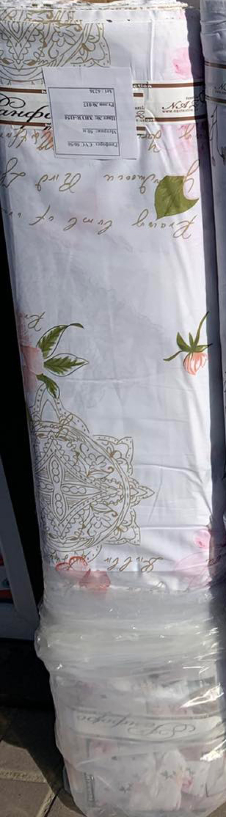 Тканина для постільної білизни Ранфорс R-4154 (50м)