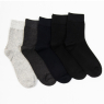 Чоловічі шкарпетки Nicen (10 пар) 41-47 №F551