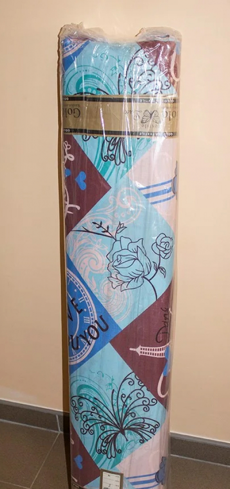 Ткань для постельного белья Бязь "Gold" Lux "Геометрический (текстовый) принт" GL1146