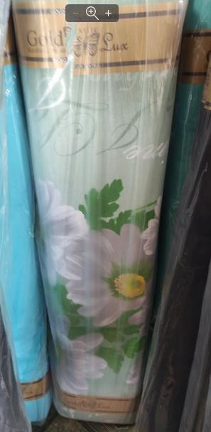 Ткань для постельного белья Бязь "Gold" Lux GL2951