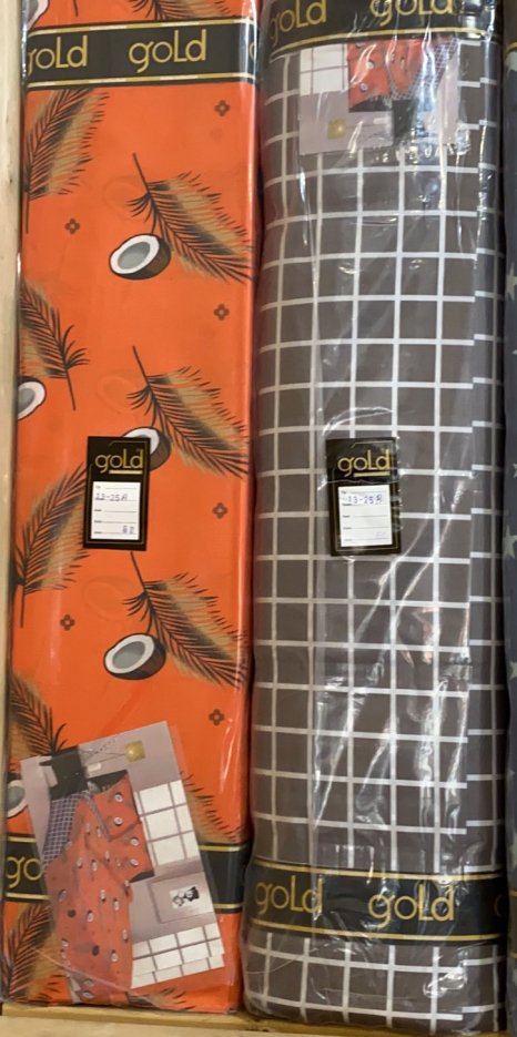 Ткань для постельного белья Бязь "Gold" Lux "КАК ХОЧЕШЬ" GL1412 (A+B) - (50м+50м)