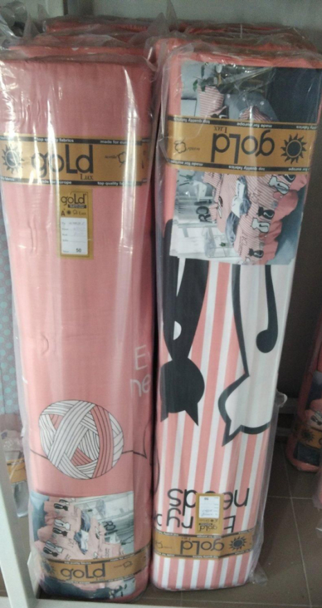 Ткань для постельного белья Бязь "Gold" Lux детская GLB260 (A+B) - (50м+50м)