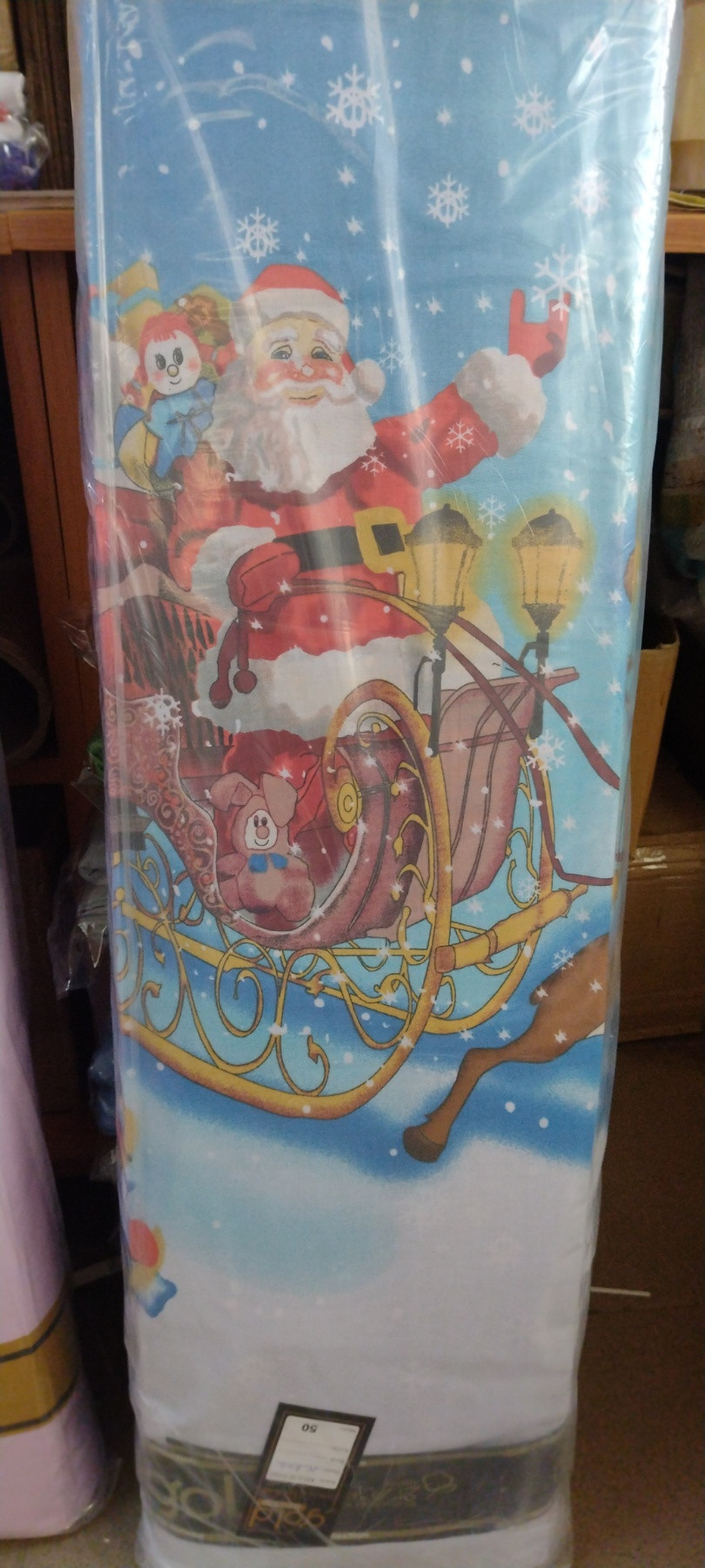 Тканина для постільної білизни Бязь "Gold" Lux GL8102