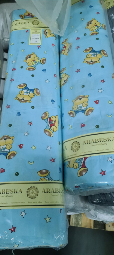 Ткань для постельного белья Бязь "Gold" Lux детская GLB325