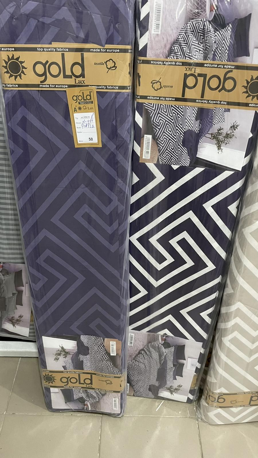 Тканина для постільної білизни Бязь "Gold" Lux GL2007 (A+B) - (50м+50м)