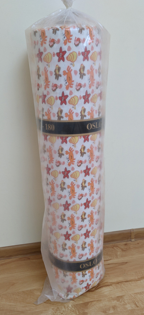 Ткань для постельного белья Фланель (байка) детcкая FLB1002