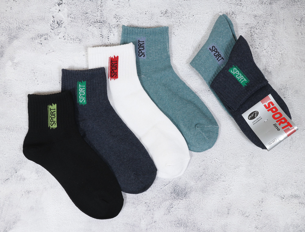 Шкарпетки Luxe Sport Line спортивні (36-40) №SL4025