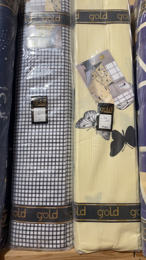 Ткань для постельного белья Бязь "Gold" Lux GL7649 (A+B) - (50м+50м)
