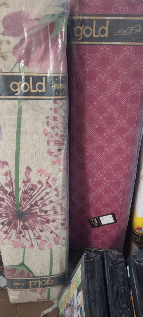 Тканина для постільної білизни Бязь "Gold" Lux GL7903-2 (A+B) - (50м+50м)