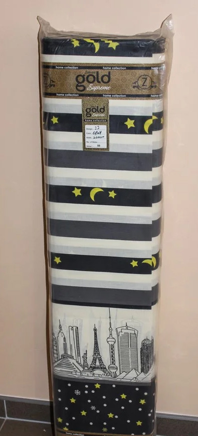 Ткань для постельного белья Бязь "Gold" Lux GL1139