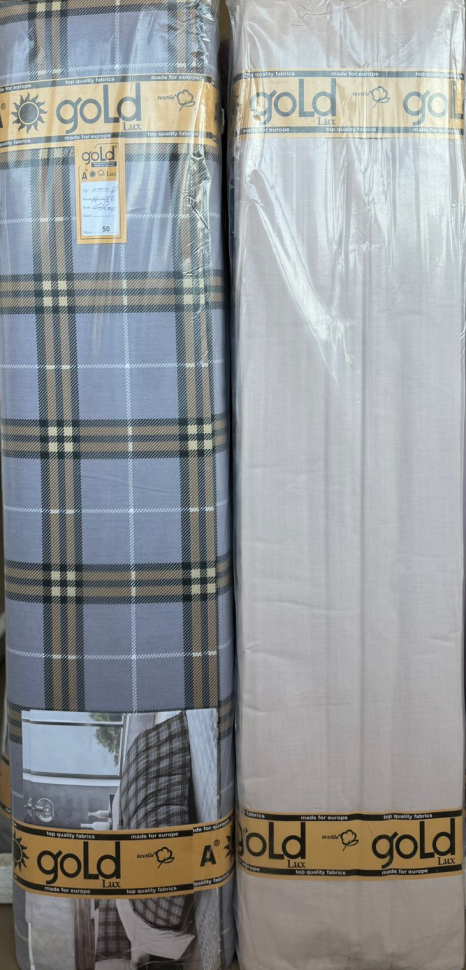Ткань для постельного белья Бязь "Gold" Lux GL10580 (A+B) - (50м+50м)