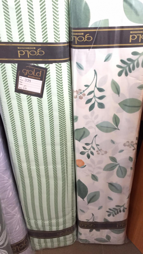 Ткань для постельного белья Бязь "Gold" Lux "Ассорти из растений" GL1470 (A+B) - (50м+50м)