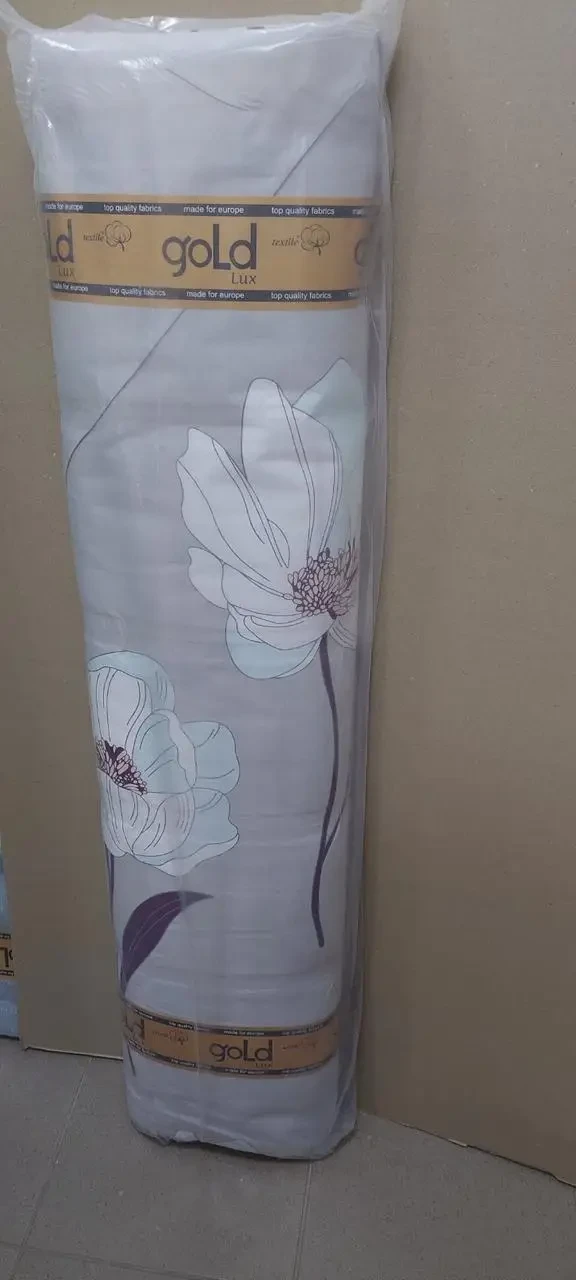 Тканина для постільної білизни Бязь "Gold" Lux "Квіточки (бежевий)" GL518