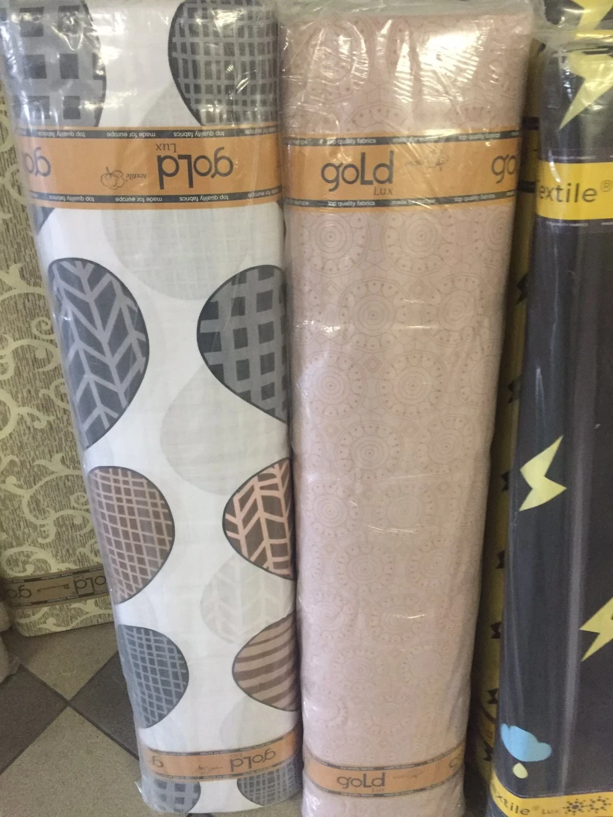 Ткань для постельного белья Бязь "Gold" Lux "Выбери меня" GL1615 (A+B) - (50м+50м)