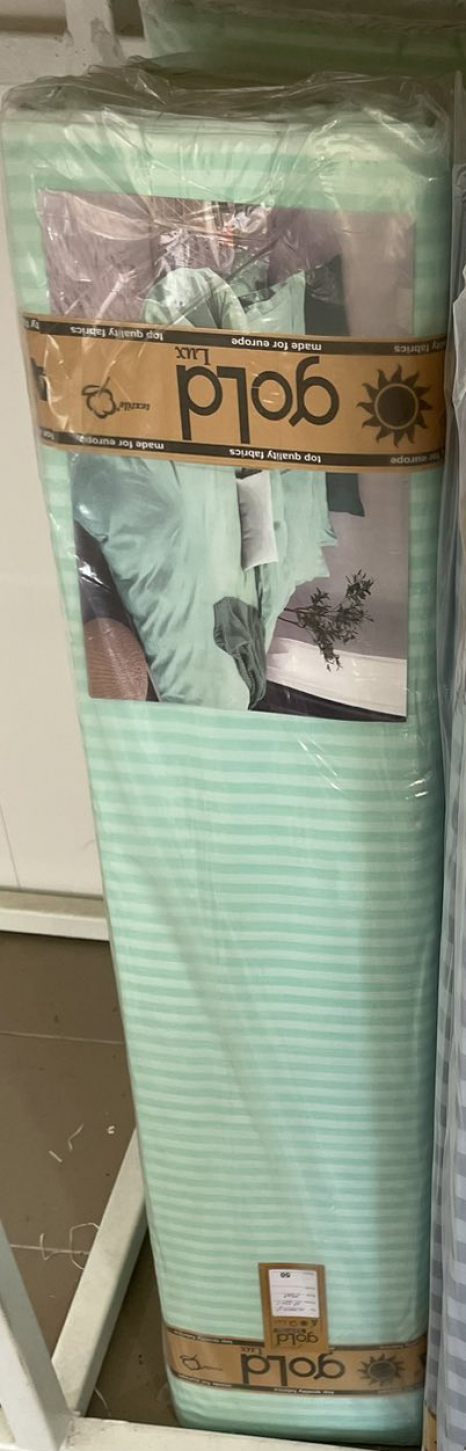 Тканина для постільної білизни Бязь "Gold" Lux смугаста GLS226-1mint (50м)