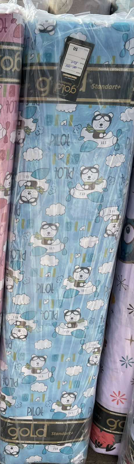 Тканина для постільної білизни Бязь "Gold" Lux дитяча GLB315blue