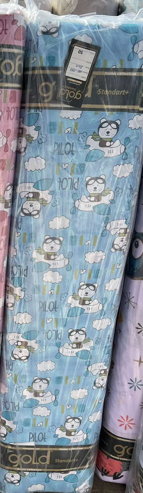 Тканина для постільної білизни Бязь "Gold" Lux дитяча GLB315blue