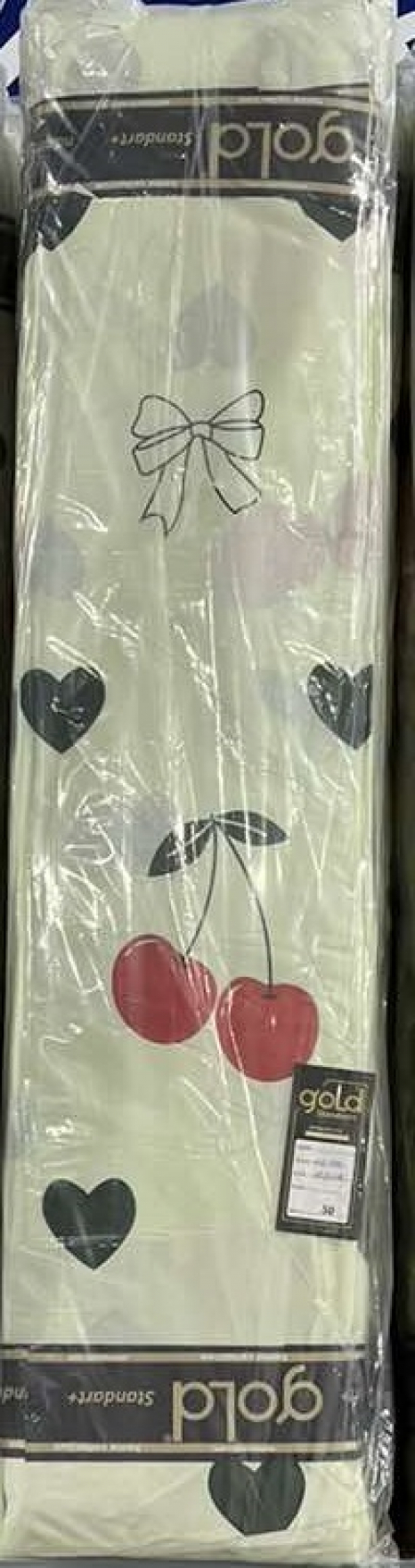 Ткань для постельного белья Бязь "Gold" Lux GL3572green