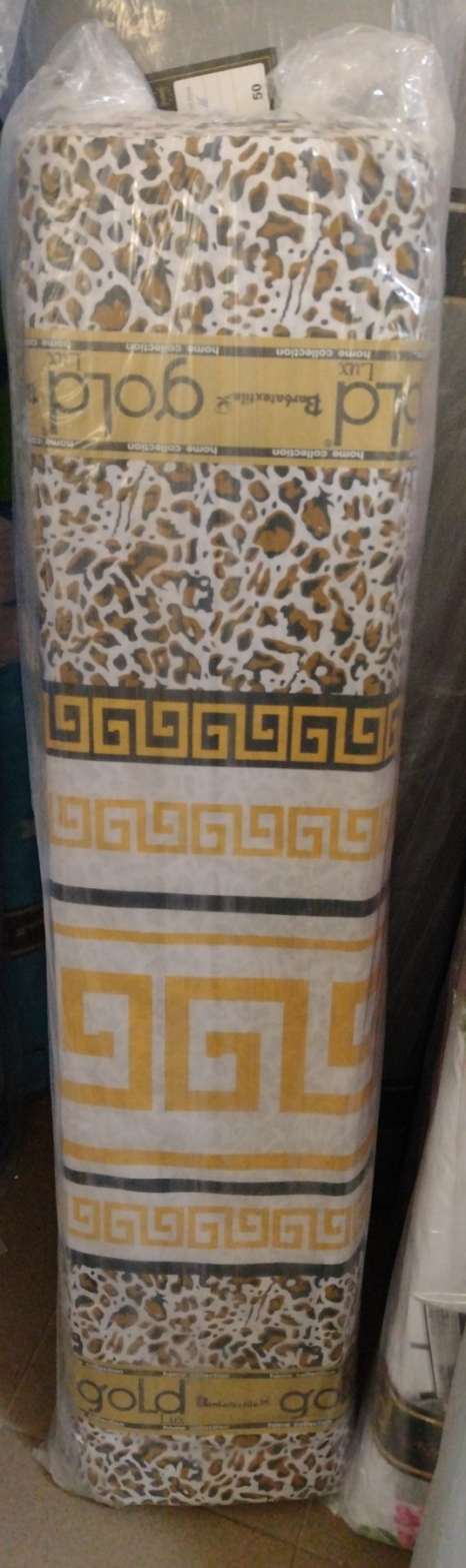 Ткань для постельного белья Бязь "Gold" Lux "Афинский леопард" GL083