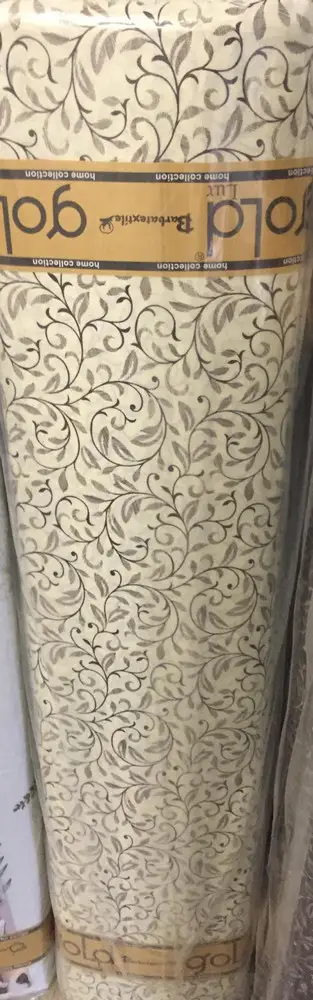 Ткань для постельного белья Бязь "Gold" Lux "Завитки (мелкие, бежевый)" GL005