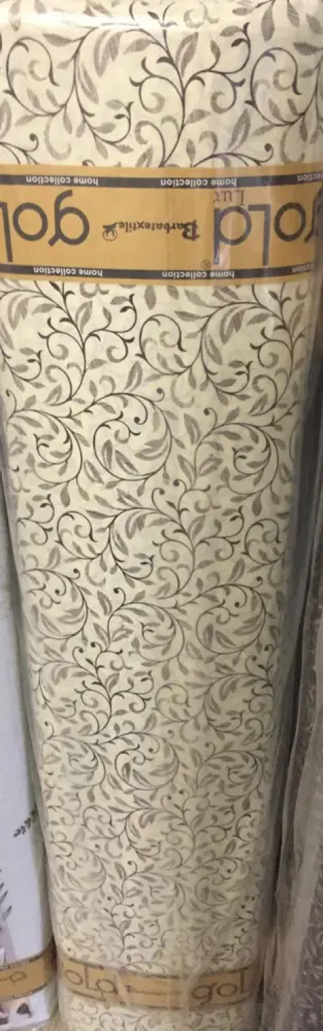 Ткань для постельного белья Бязь "Gold" Lux "Завитки (мелкие, бежевый)" GL005