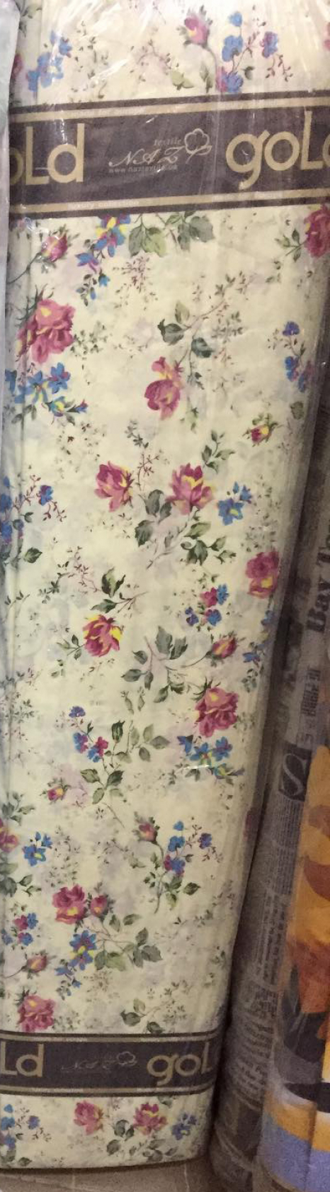 Ткань для постельного белья Бязь "Gold" Lux GL7120