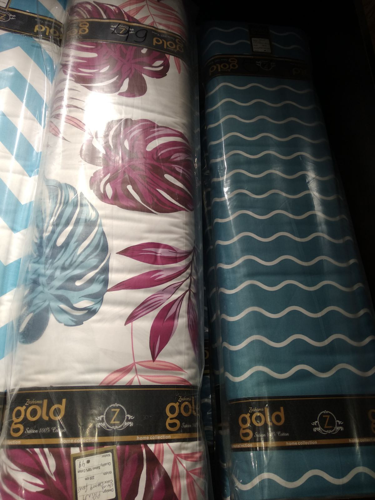 Ткань для постельного белья Сатин S1302 (A+B) - (50м+50м)