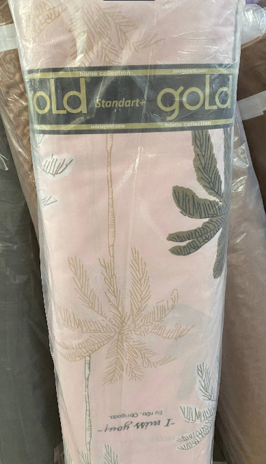 Ткань для постельного белья Бязь "Gold" Lux GL5459