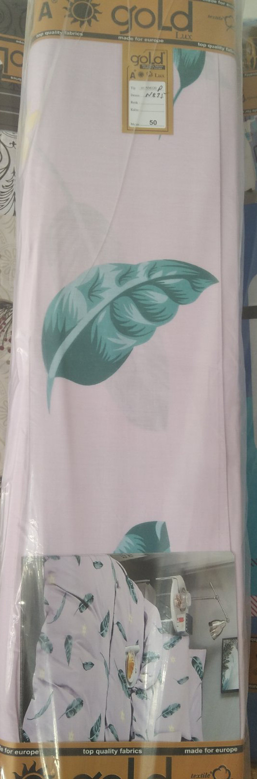 Ткань для постельного белья Бязь "Gold" Lux GL3767